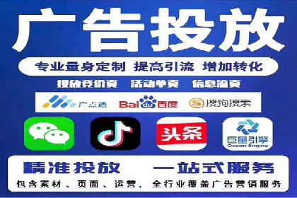 高返点充值攻略：案例分析及注意事项
